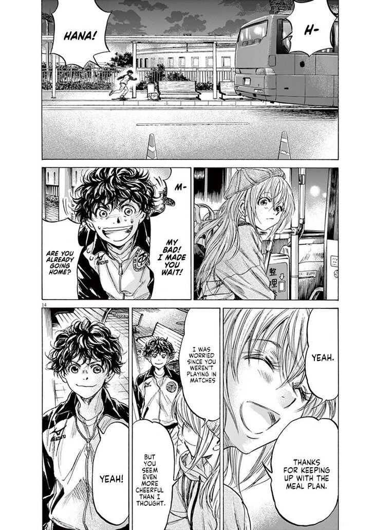 Ao Ashi, Chapter 213 image 14